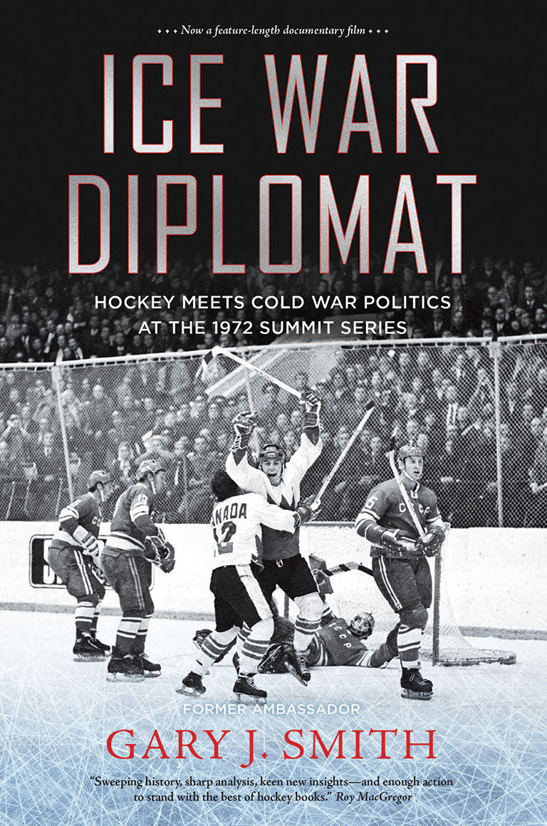 1972 Canada-Soviet Hockey Series (Summit Series)