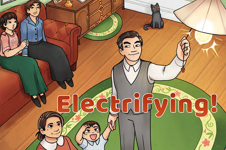 Colour illustration of a 1950s family turning on a living room light.